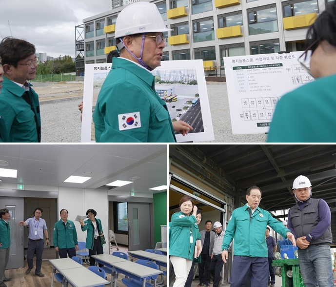 (사진제공=부산교육청)