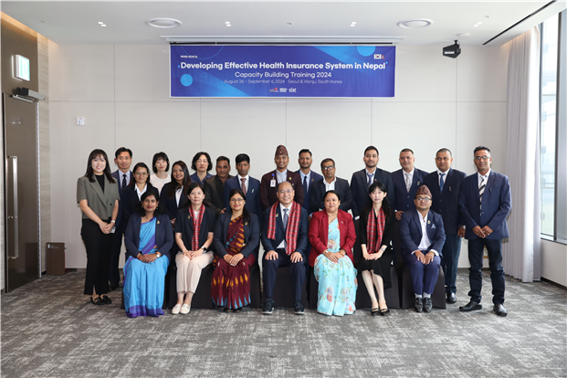 건보공단, 네팔 보건의료관계자 초청연수 실시