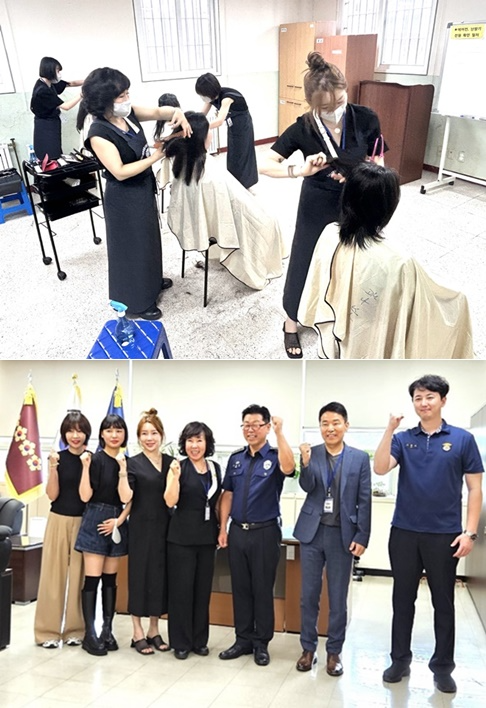 (사진제공=포항교도소)