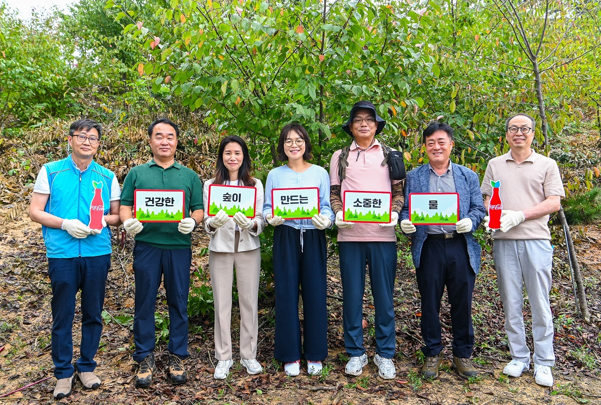 한국 코카-콜라, ‘숲 가꾸기’ 프로젝트 성과 공유