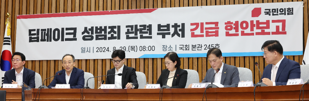 사진=연합뉴스