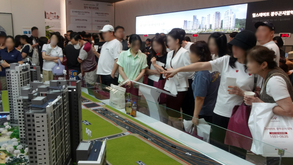 힐스테이트 광주곤지암역 견본주택 모습.(사진=현대엔지니어링)