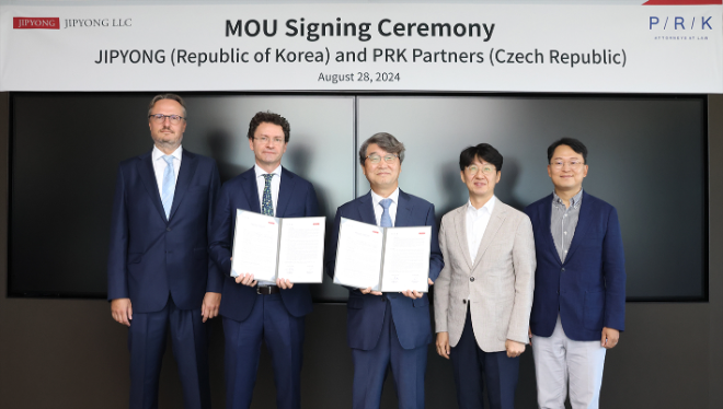 법무법인 지평, 체코 로펌 PRK 파트너스와 업무협약 체결 및 세미나 공동 개최