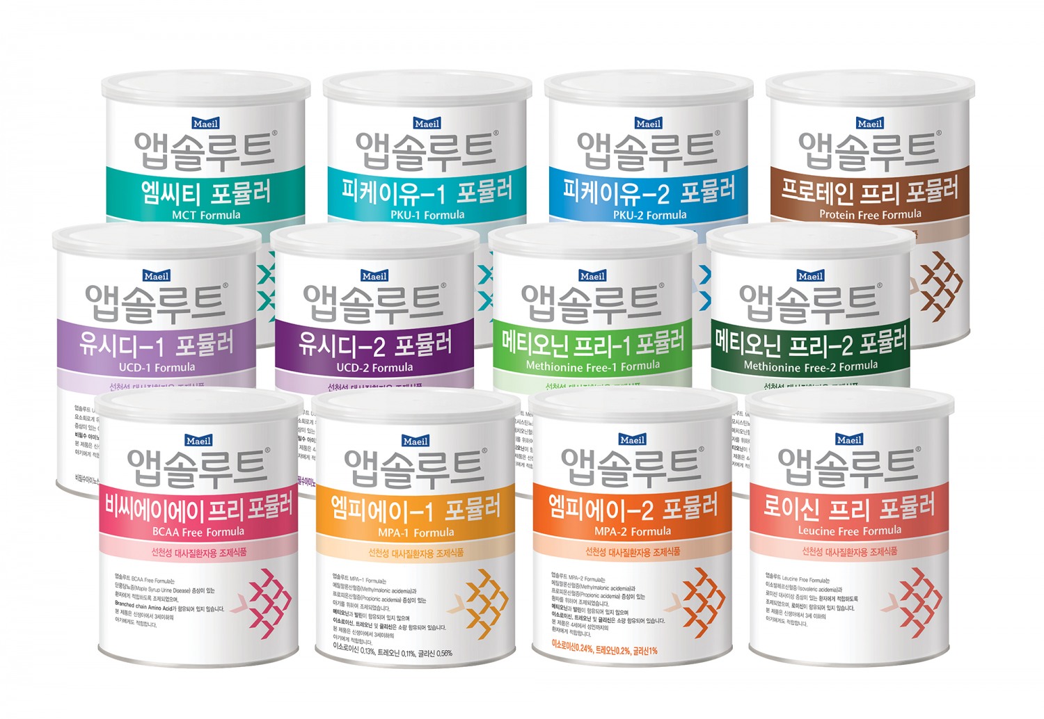 매일유업-알리바바, 중국 선천성대사이상 환아 위한 특수분유 전 품목으로 공급 확대