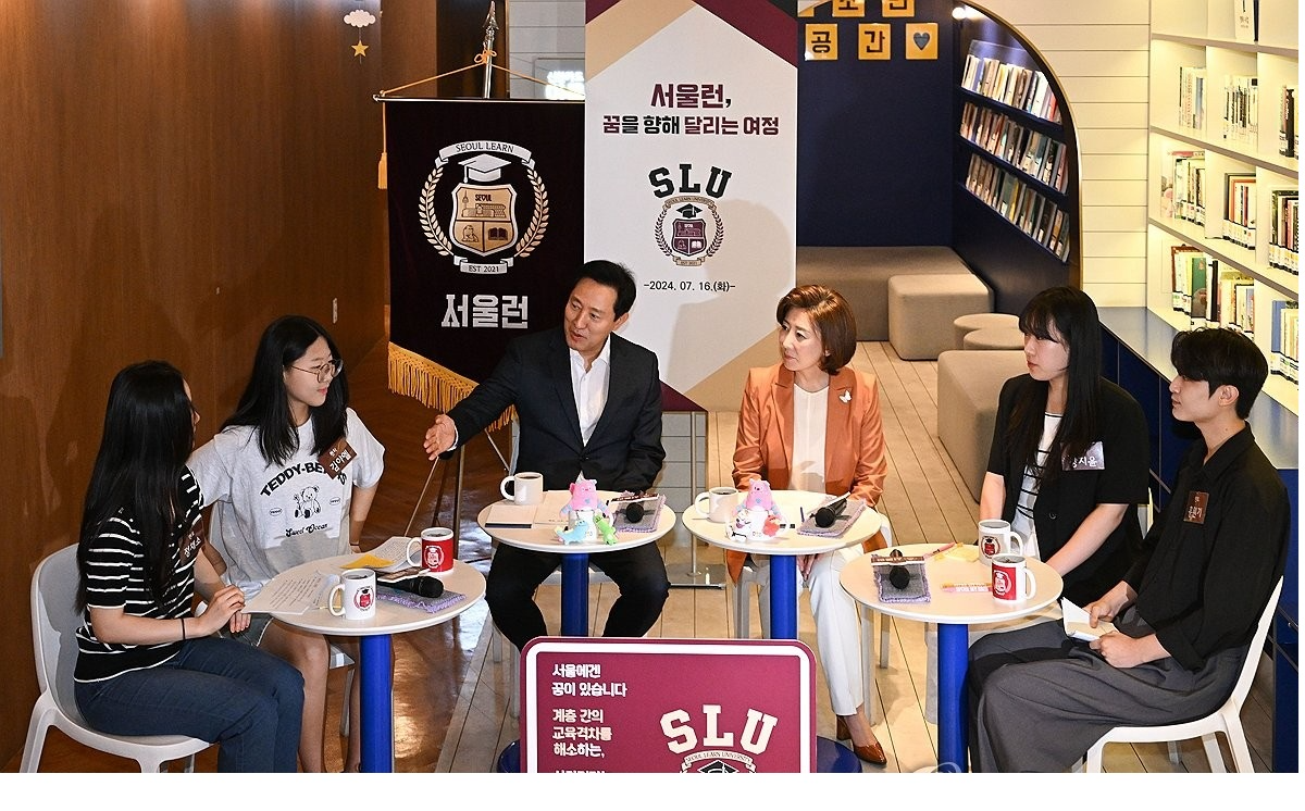 사진=연합