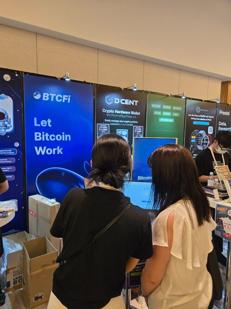 바이프로스트, BTCFi로 네이티브 비트코인 지원 시연