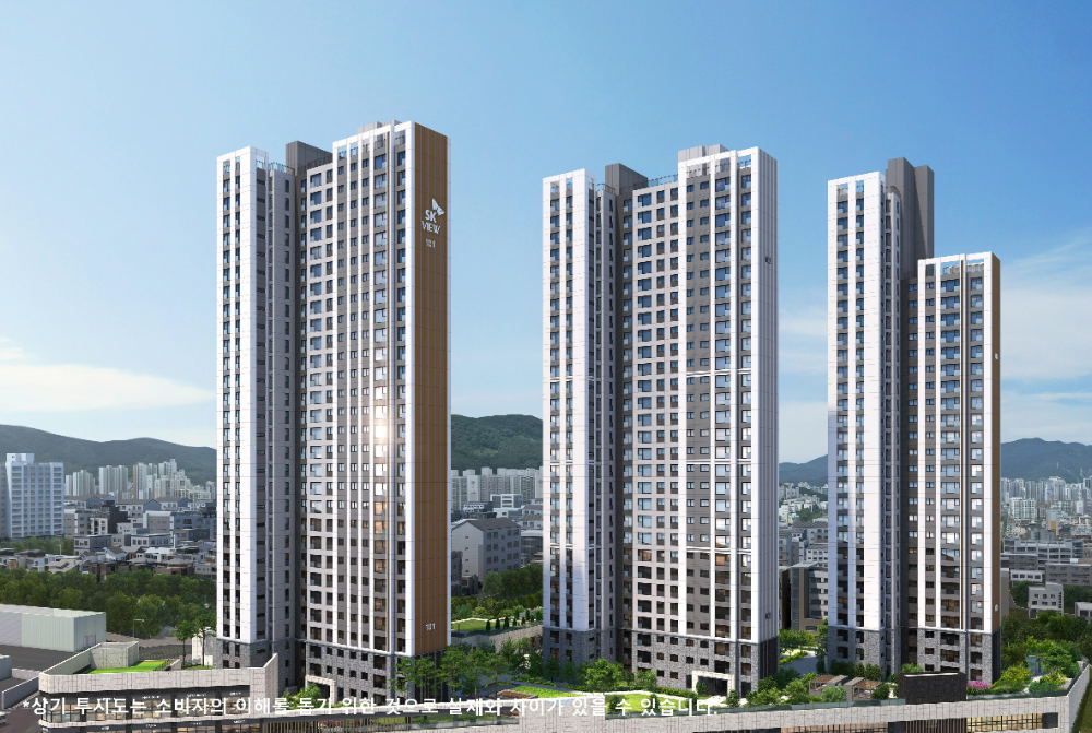 센텀 파크 SK VIEW 투시도.(사진=SK에코플랜트)