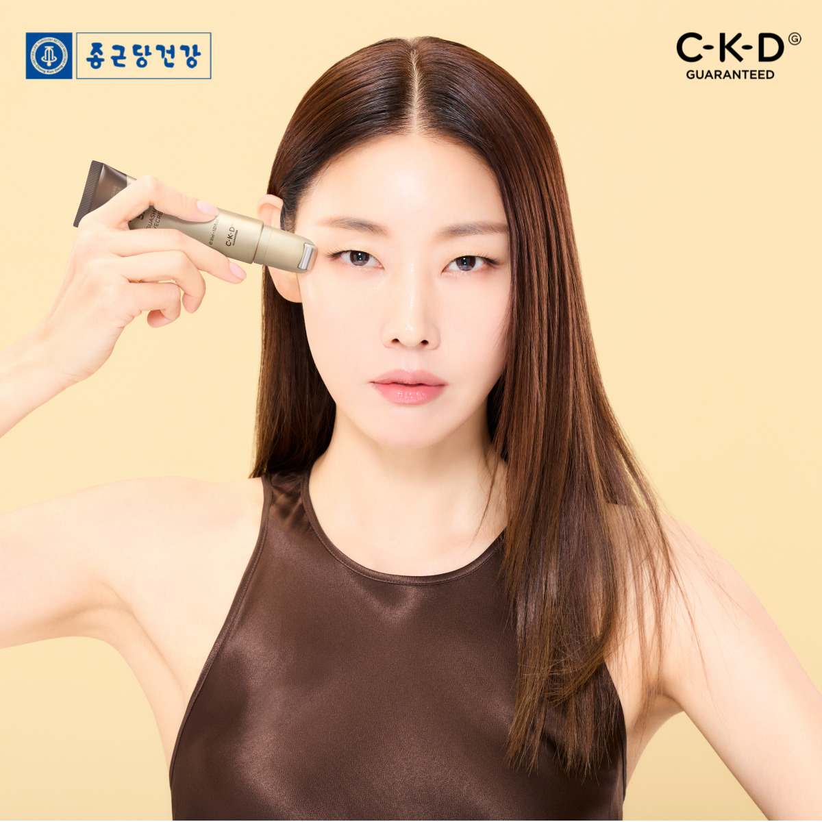 종근당건강, CKD ‘레티날 5X 괄사 아이크림’ 9월 홈쇼핑 선보여