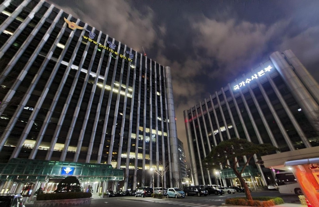 경찰, 텔레그램 법인 딥페이크 성범죄 방조 혐의로 내사 돌입