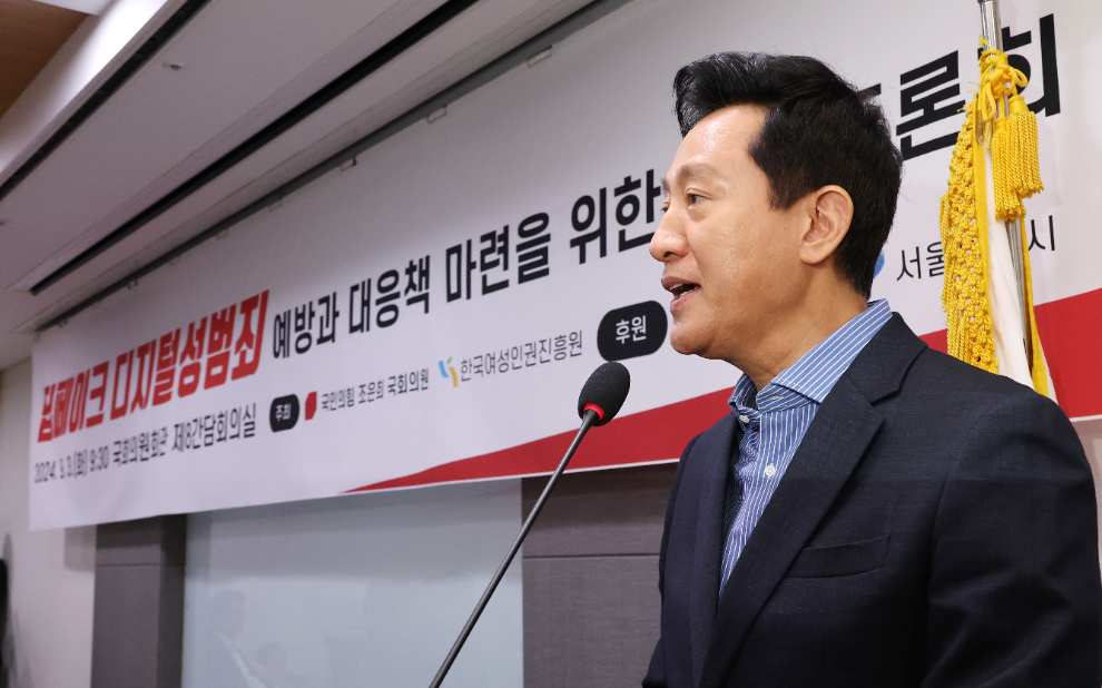 사진=연합뉴스