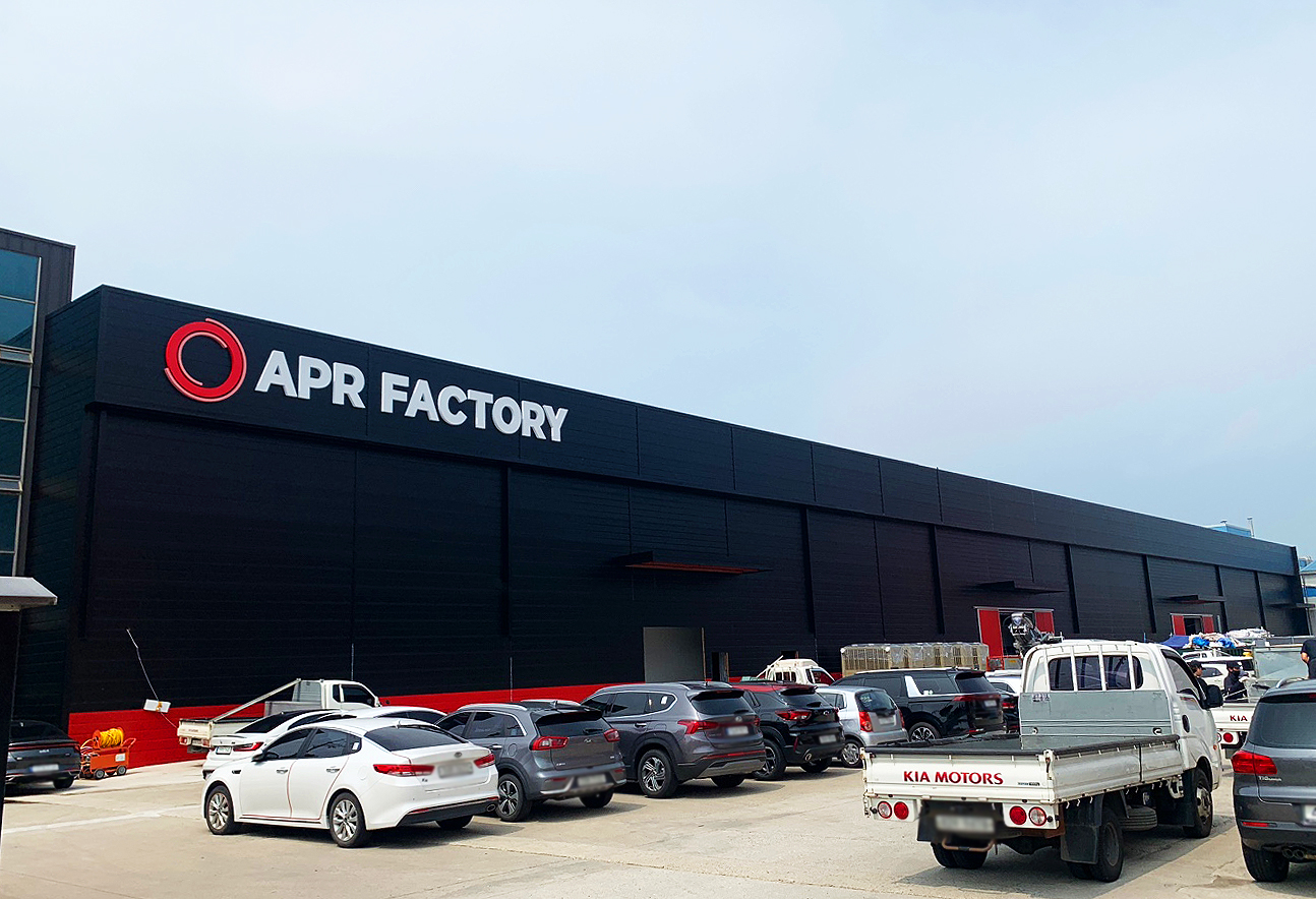 에이피알, 에이피알팩토리 제3캠퍼스 공개