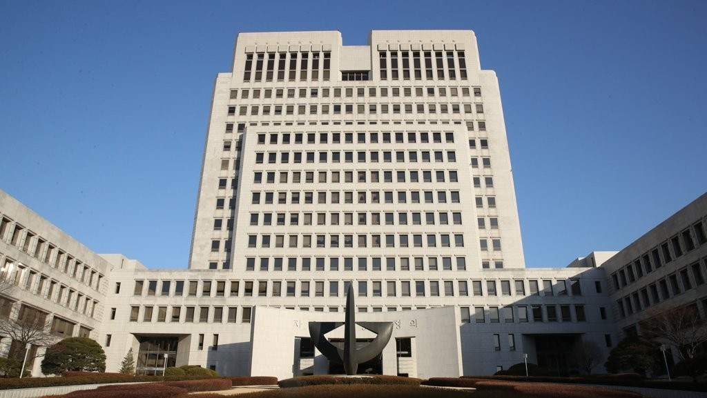 대법원(사진=연합)