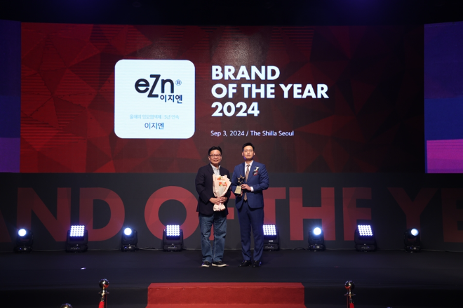 동성제약 ‘이지엔’, 5년 연속 ‘올해의 브랜드 대상’ 수상