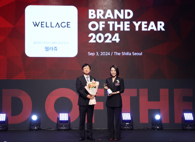 휴젤, ‘웰라쥬·바이리즌’ 2024 올해의 브랜드 대상 수상