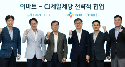 CJ제일제당-이마트, 전략적 파트너십 강화