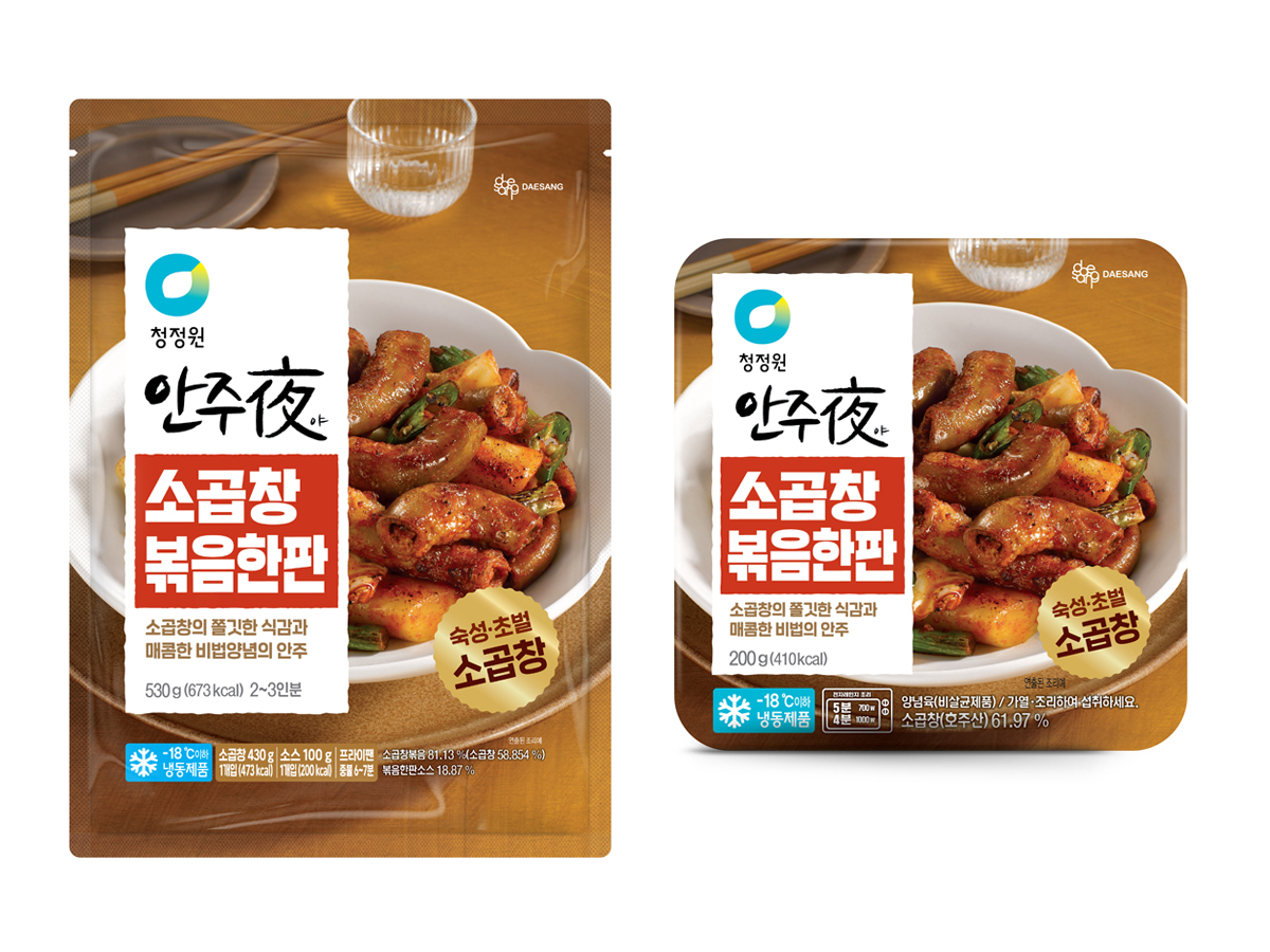 대상㈜ 청정원, ‘안주야(夜) 소곱창 볶음한판’ 선보여