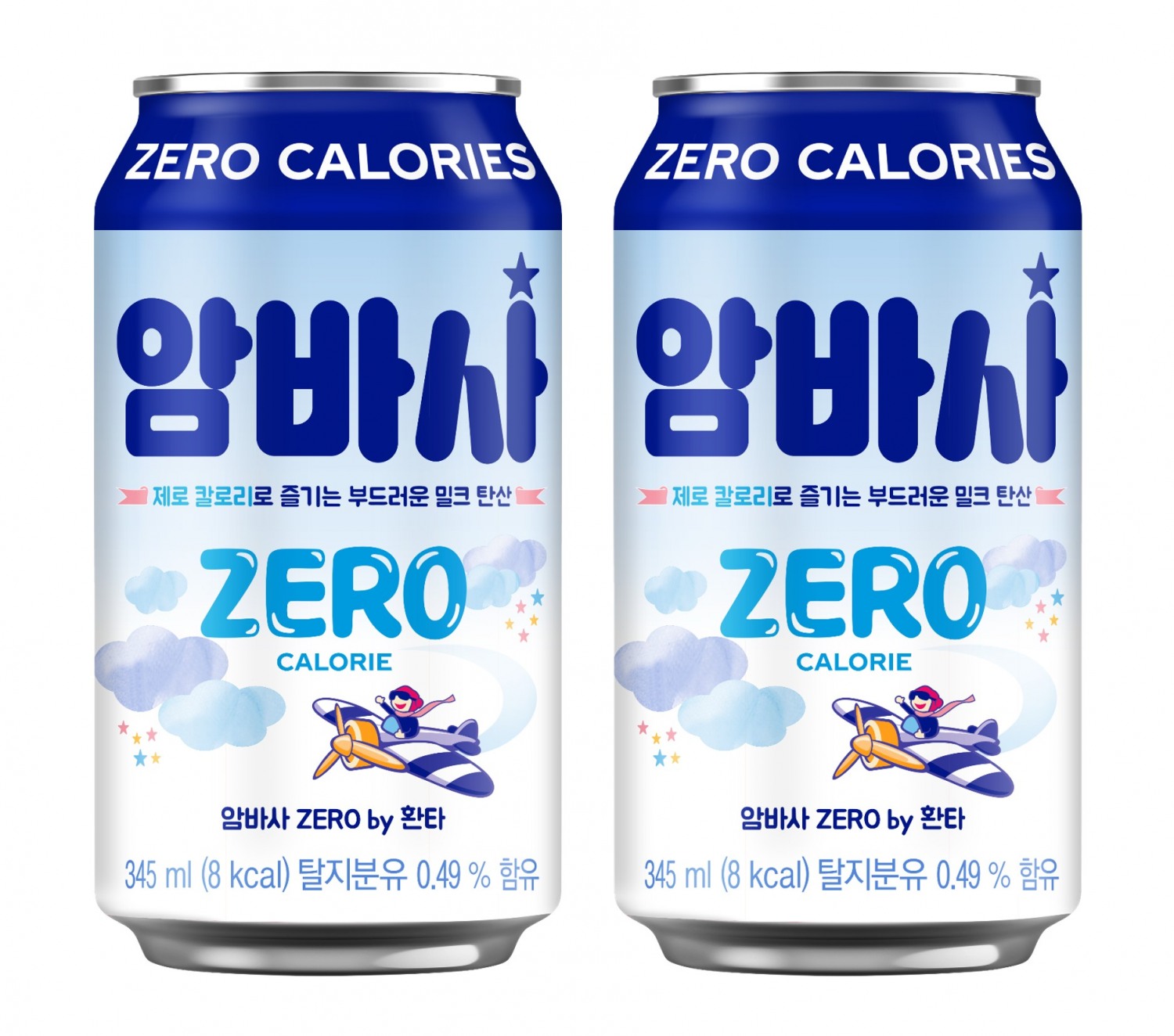 코카-콜라사, 제로 칼로리 ‘암바사 제로’ 선보여