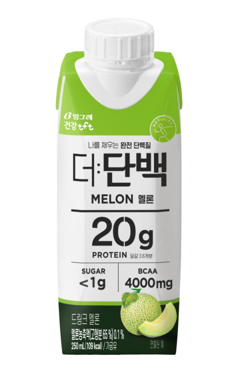 빙그레 ‘더:단백’ 드링크 멜론 신제품 선보여