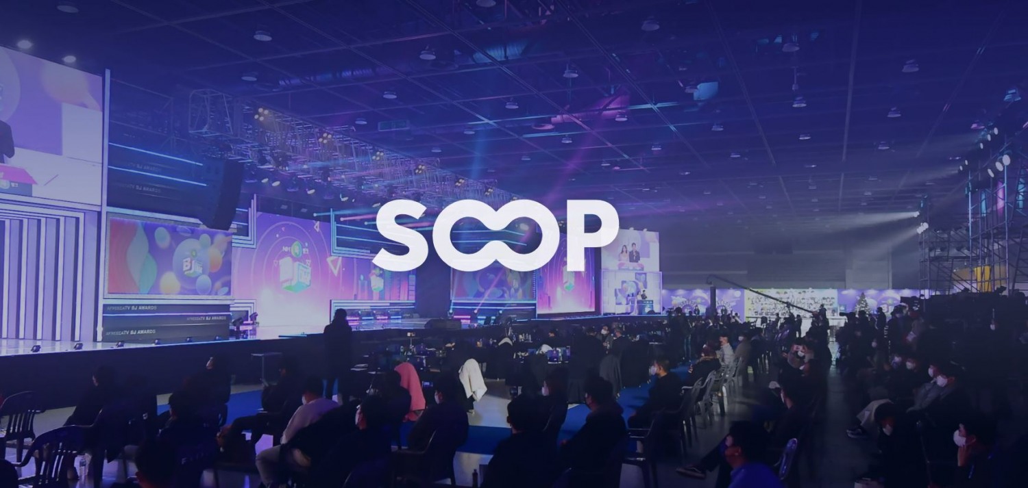 SOOP "아프리카TV, 글로벌 시장 조준하며 확장 가속화할 것"