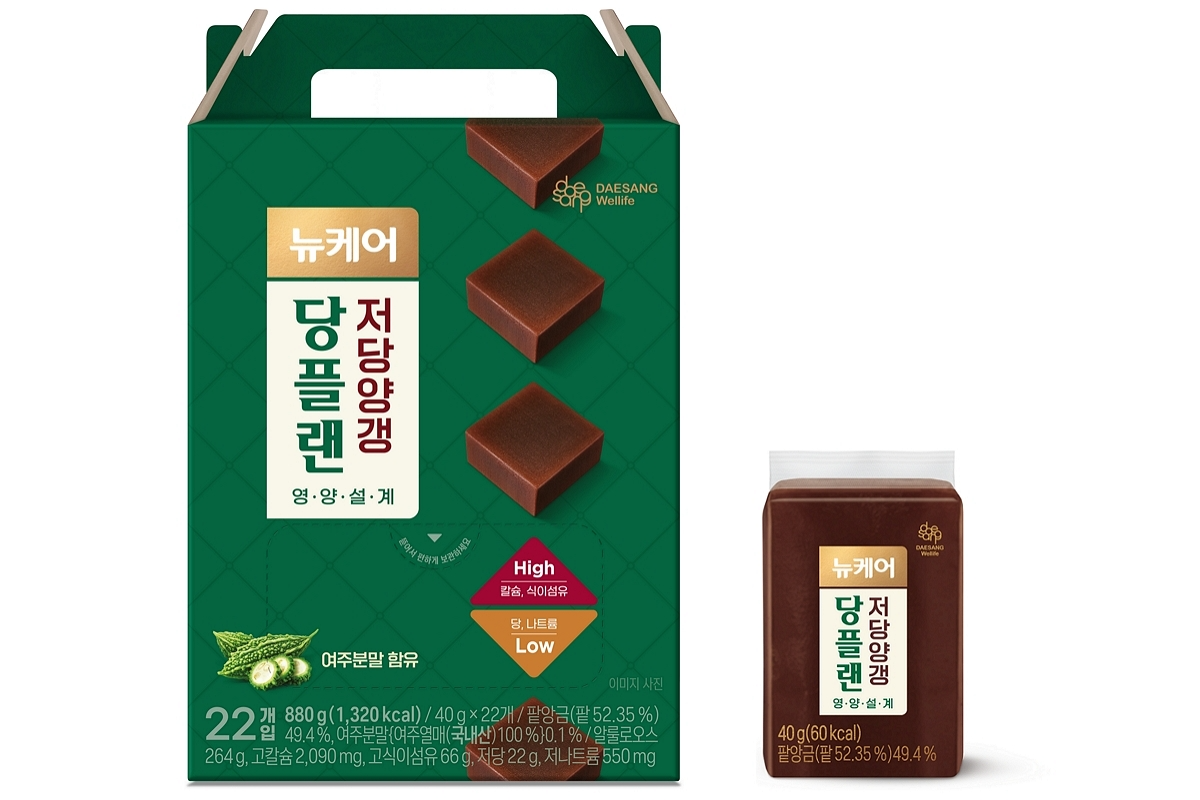 대상웰라이프 뉴케어, 당플랜 저당 양갱 선보여