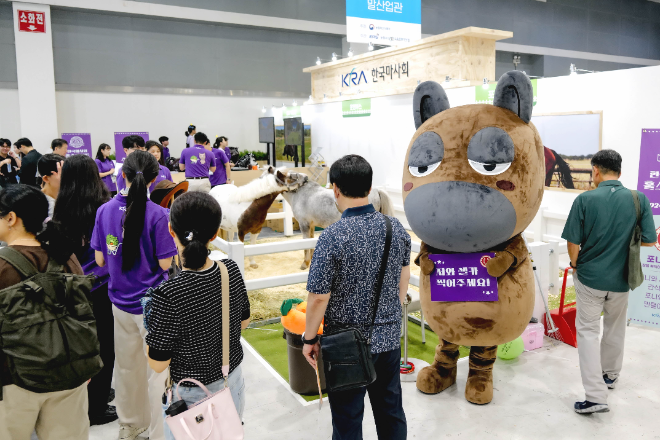 한국마사회, 2024 대한민국 농업박람회 참가