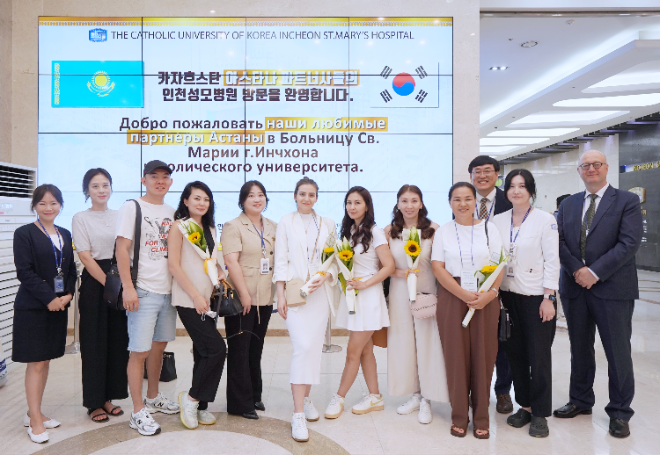 인천성모병원, 카자흐스탄 의료관광 유치업체 초청 팸투어 진행