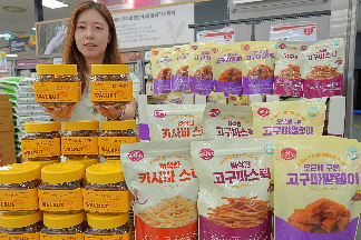 롯데마트∙슈퍼, ‘원물 간식’ 신상품 출시