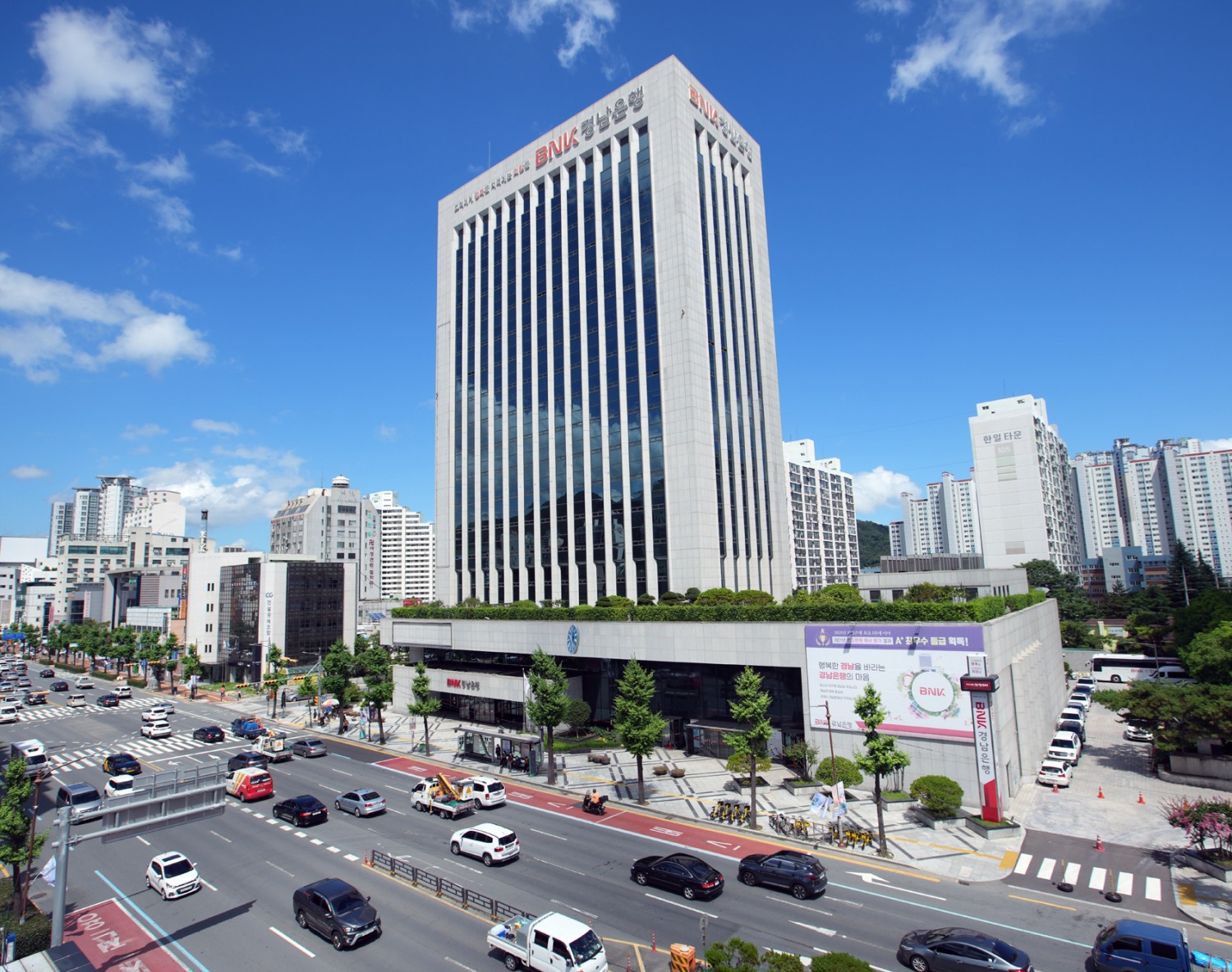 BNK경남은행, 마산어시장 화재 피해 상인 위해 경영안정자금’ 최대 3000만원 지원