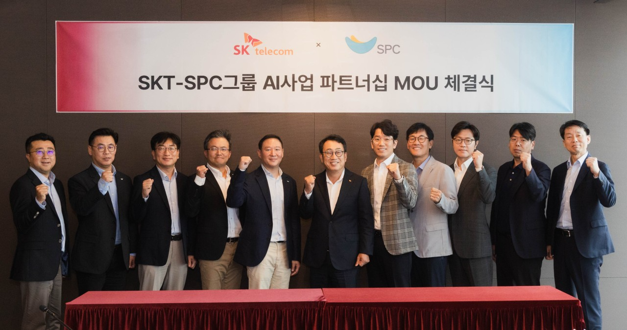 SPC 섹타나인-SKT, AI기술 협력 MOU 체결