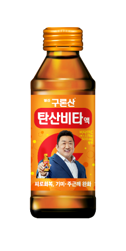 해태htb, ‘구론산 탄산비타액’ 선보여