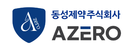 동성제약, ‘조리흄 특화 공기살균기’ 공기질 개선 효과 확인