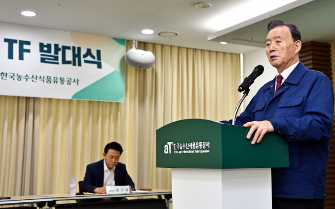 aT 홍문표 사장, ‘기후변화 대응 수급 TF’ 신설