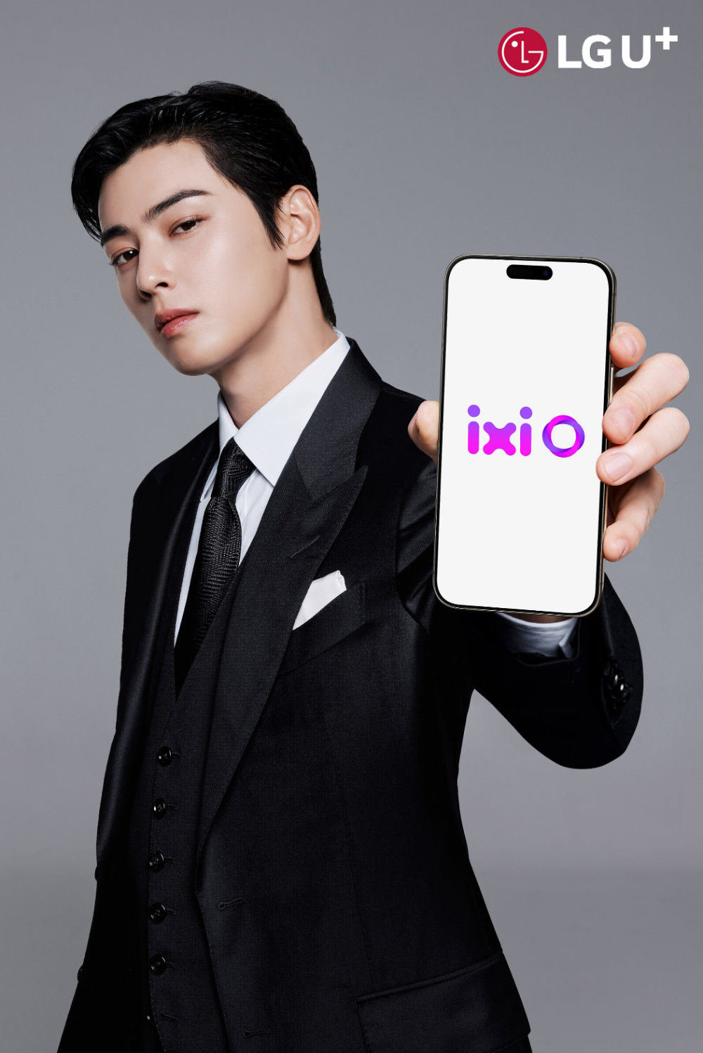 LG유플러스, AX(AI 전환) 캠페인 모델로 ‘차은우’ 발탁