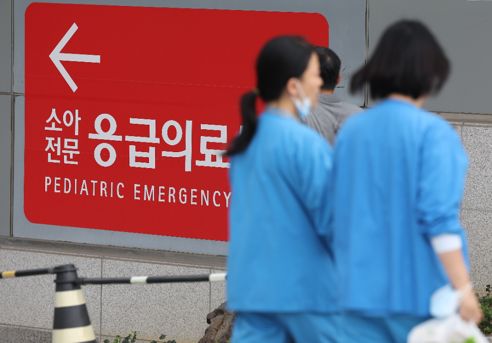 사진=연합