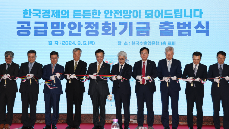 송언석 (오른쪽 네번째) 국회의원 (사진=연합뉴스)