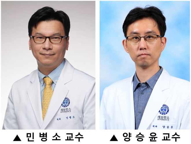 연세암병원, 결장간막 절제술 안정성 확인