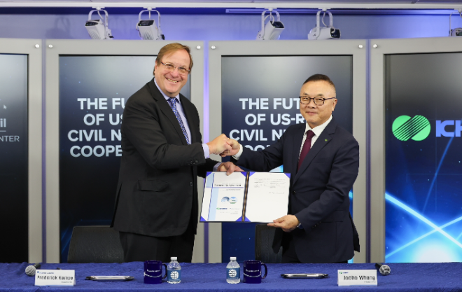 한수원, 한미 원자력협력 주제 워크숍 개최