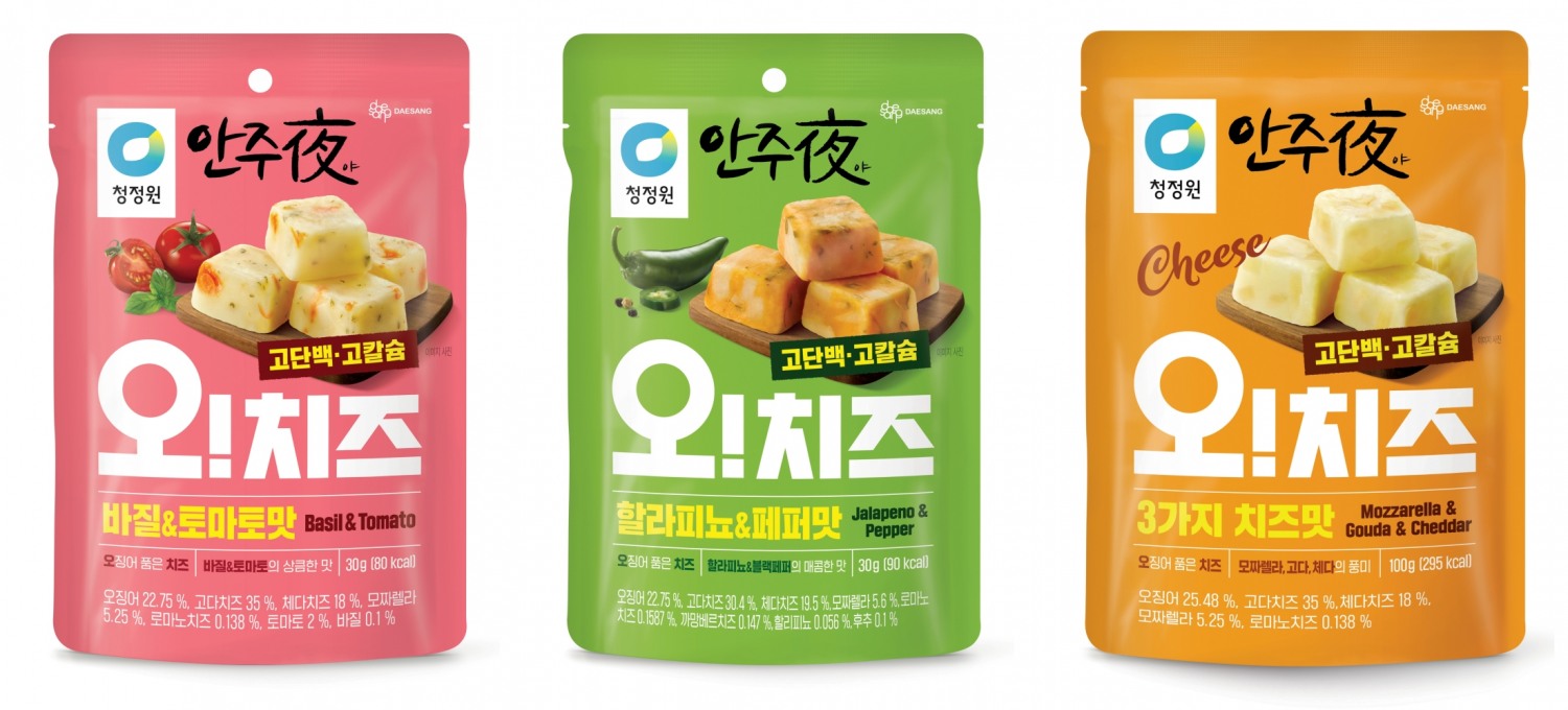대상㈜ 안주야(夜), ‘오!치즈’ 선보여
