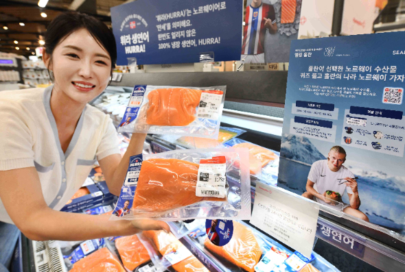 홈플러스, 노르웨이 생연어 브랜드 ‘휘라’ 할인 이벤트 실시