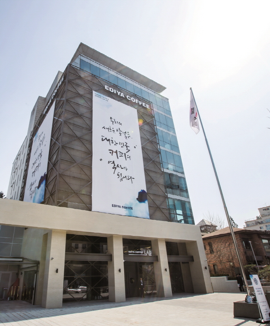이디야커피, 추석 맞아 협력사 납품 대금 조기 지급