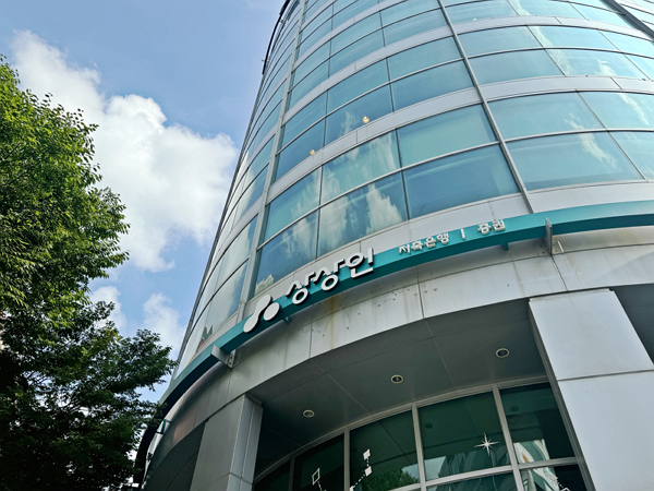 상상인 계열 저축은행, KLPGA 갤러리 티켓 무료 제공 이벤트