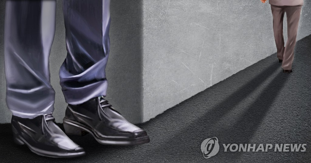 스토킹 이미지.(사진=연합뉴스)