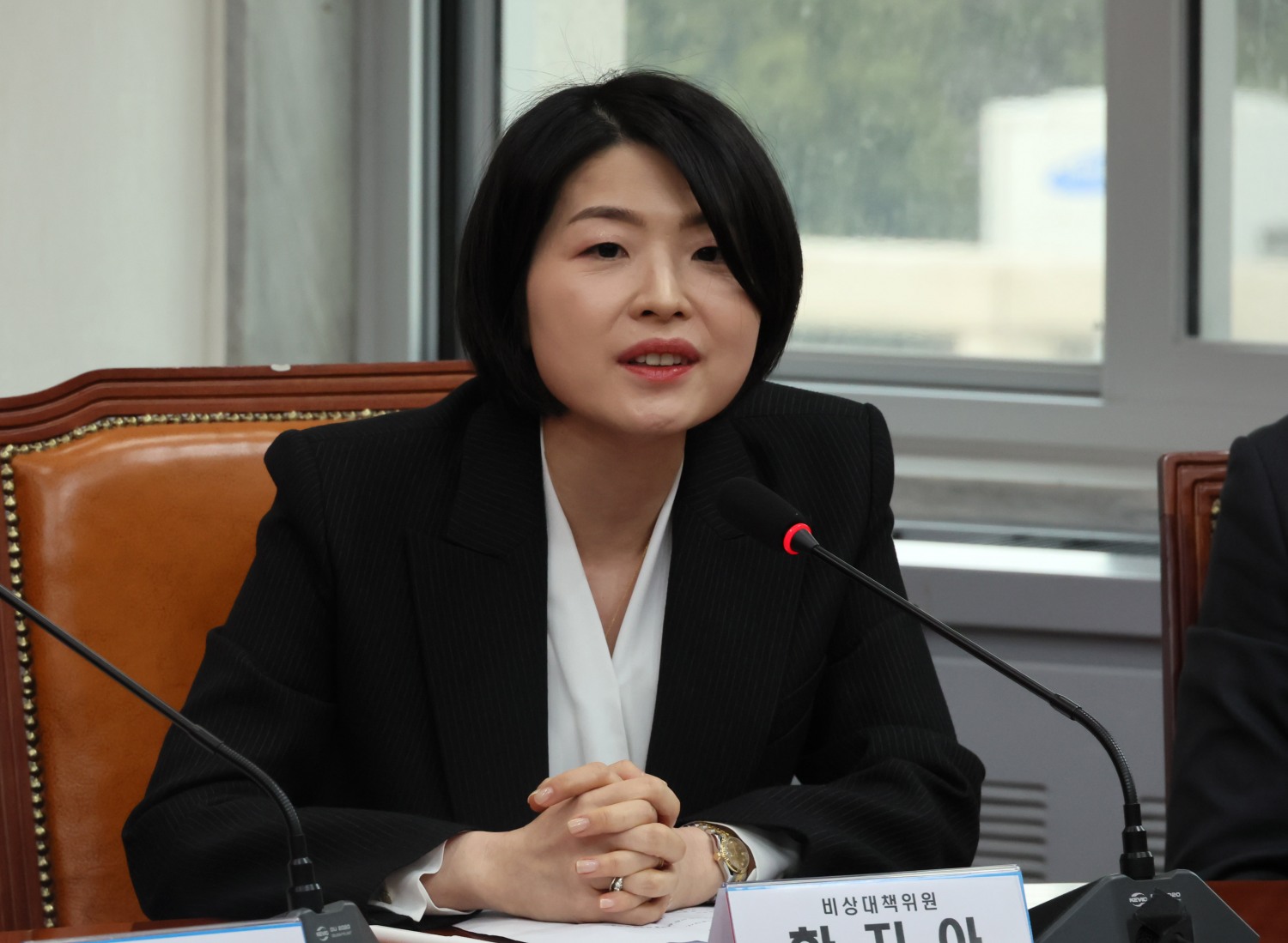 국민의힘 한지아 의원.(사진=연합뉴스)