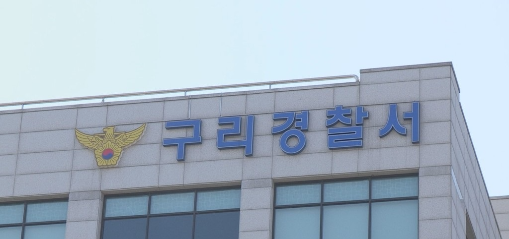 사진=연합