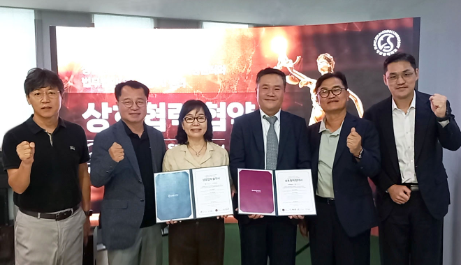 법무법인 세종, 성균관대학교 인공지능신뢰성센터와 업무협약 체결