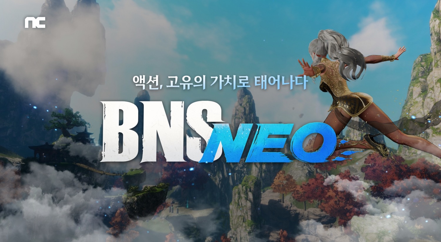 엔씨소프트 ‘BNS NEO’ 사전예약 진행...내달 16일 출시