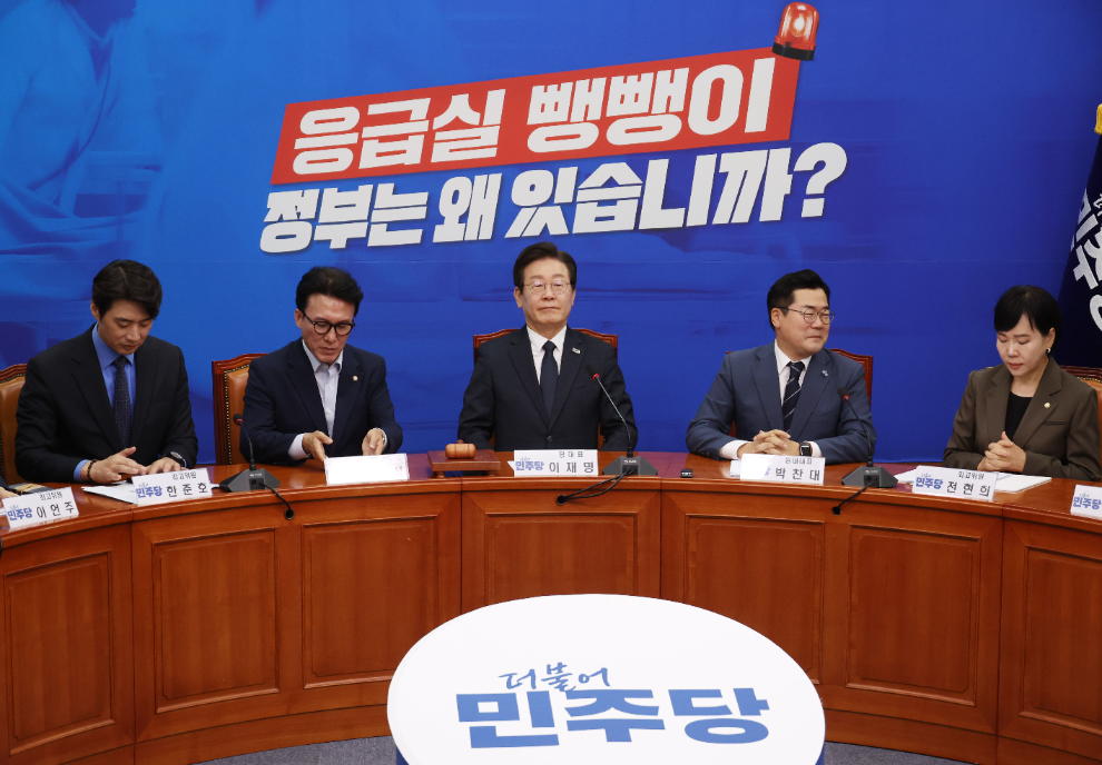 민주당, 재보선 지원 전남 영광 방문... 최고위 개최 등