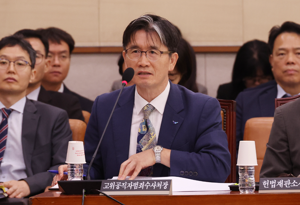 사진=연합