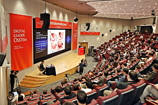 오스템임플란트, ‘디지털 덴티스트리’ 실현 위한 소프트웨어 분야 집중 강화