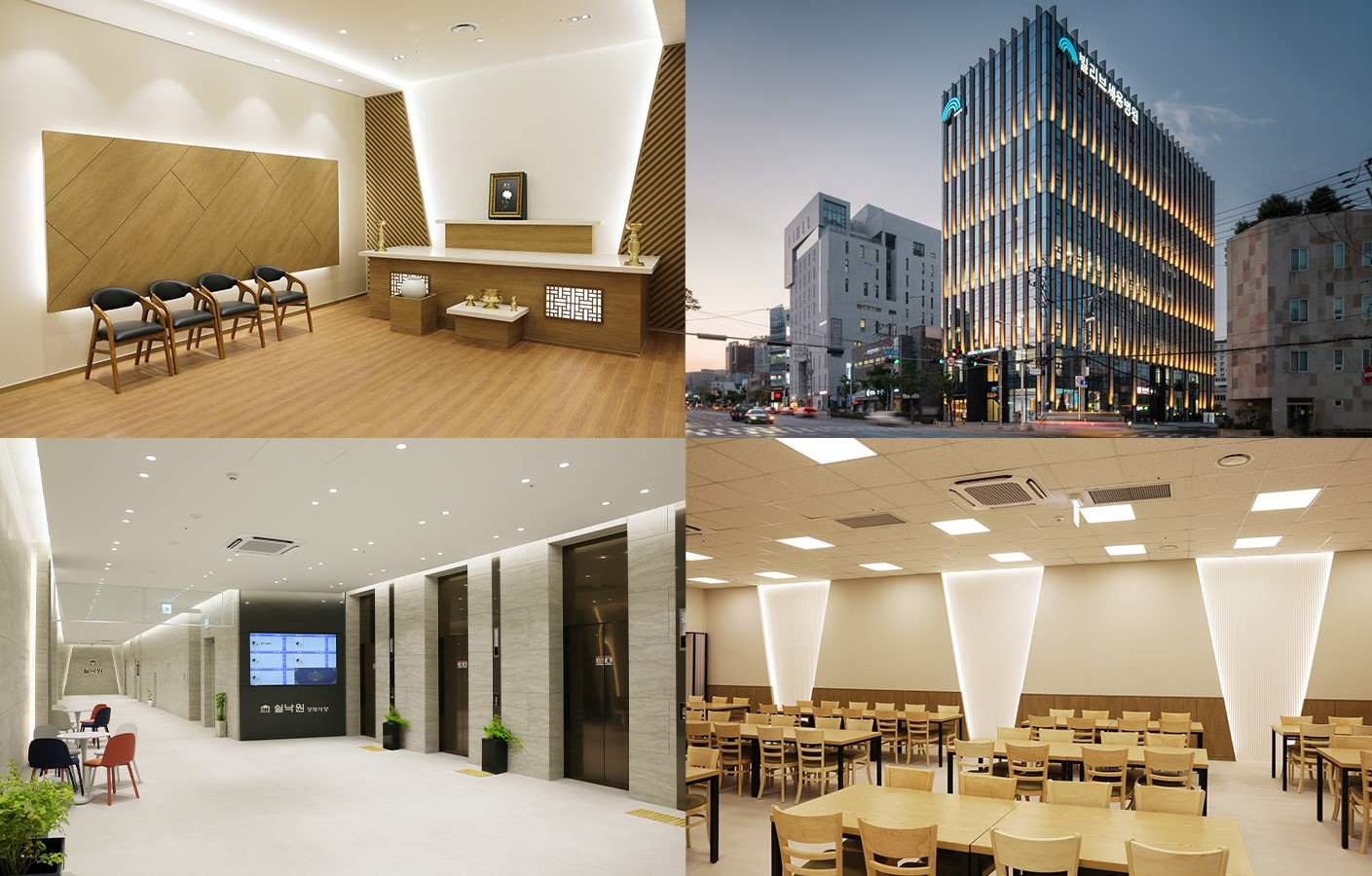 프리드라이프,‘빌리브 세웅병원 쉴낙원 장례식장’ 개장